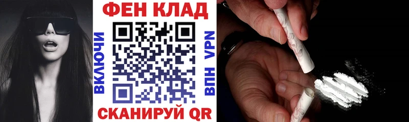 Купить  Великие Луки  Amphetamine 98% 