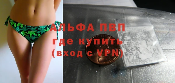 скорость Кинешма
