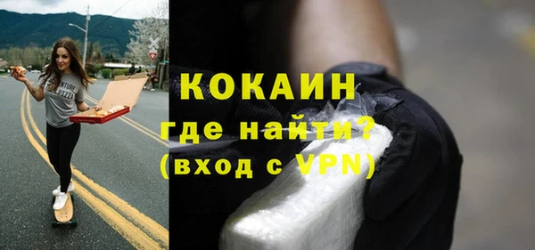 прущая мука Киренск