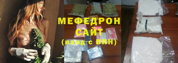 скорость Кинешма