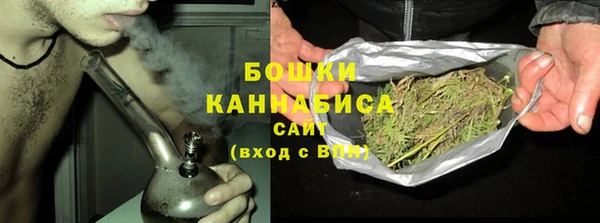 прущая мука Киренск
