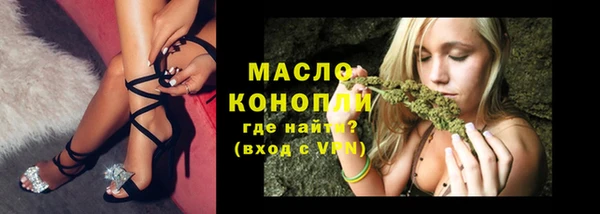 скорость Кинешма