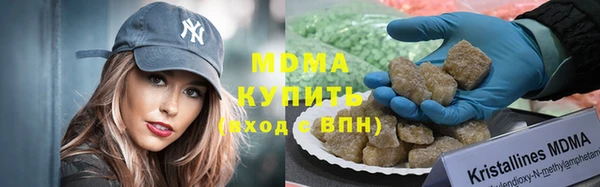 трава Киреевск