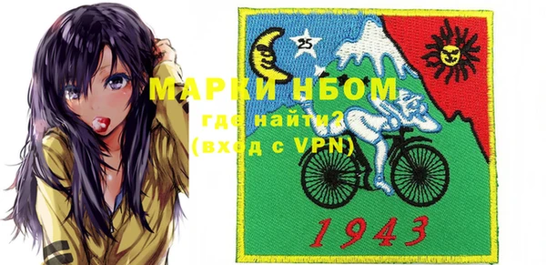 скорость Кинешма