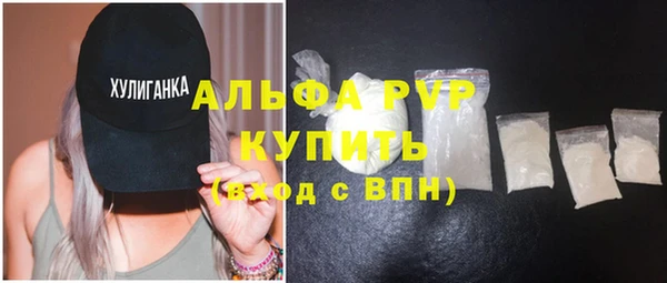 скорость Кинешма