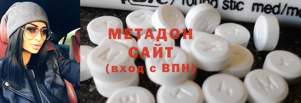 трава Киреевск