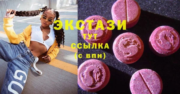 скорость Кинешма