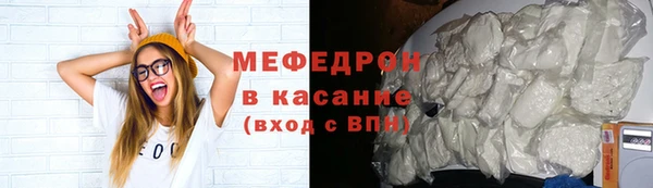скорость Кинешма