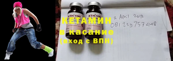 прущая мука Киренск