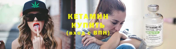 прущая мука Киренск