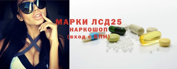скорость Кинешма