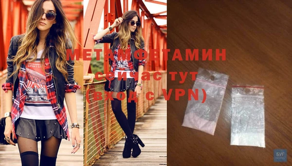прущая мука Киренск