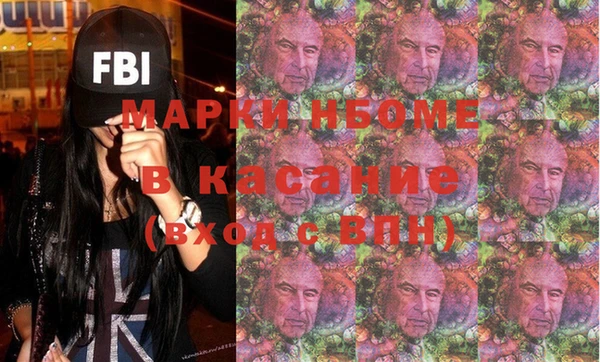 прущая мука Киренск
