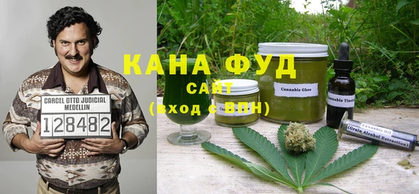 прущая мука Киренск