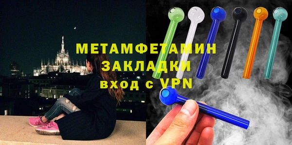 трава Киреевск