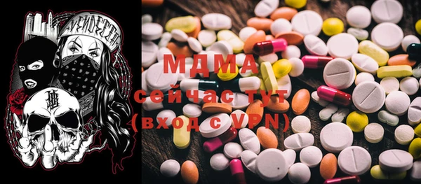 прущая мука Киренск