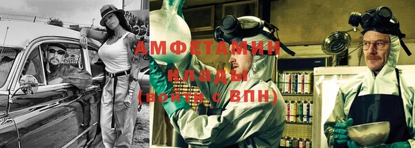прущая мука Киренск