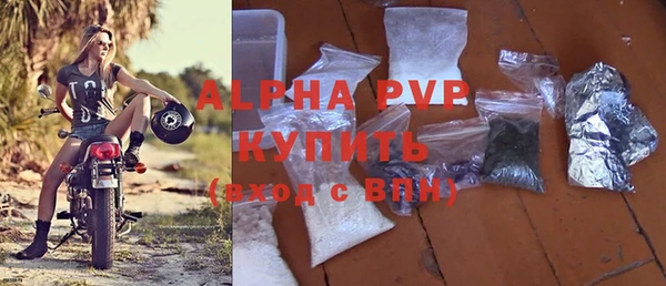 скорость Кинешма