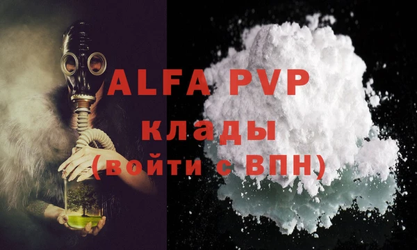 прущая мука Киренск