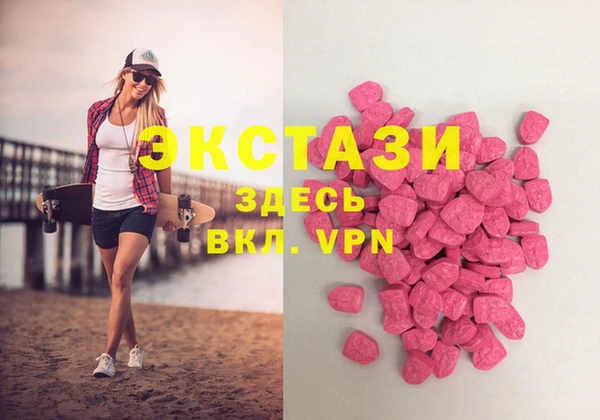 прущая мука Киренск