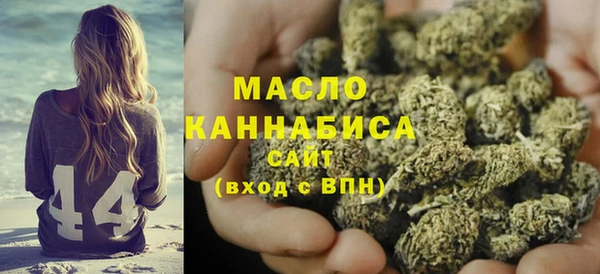 трава Киреевск