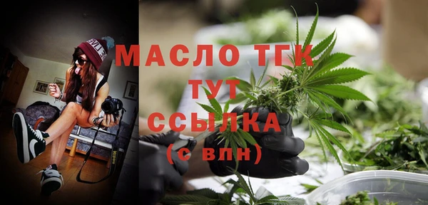 скорость Кинешма