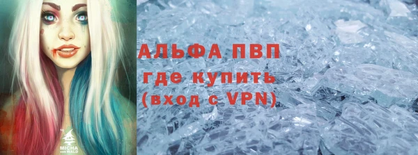 прущая мука Киренск