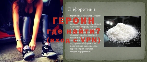 скорость Кинешма