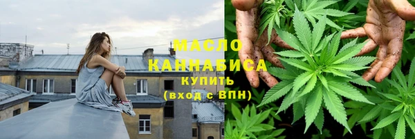 прущая мука Киренск
