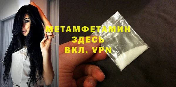 трава Киреевск