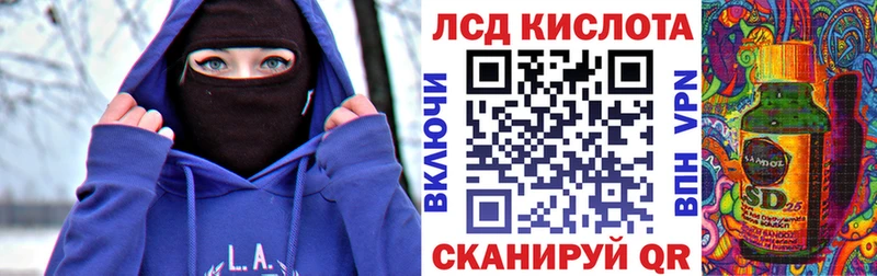 Купить где  Великие Луки  Марки NBOMe 1,5мг 